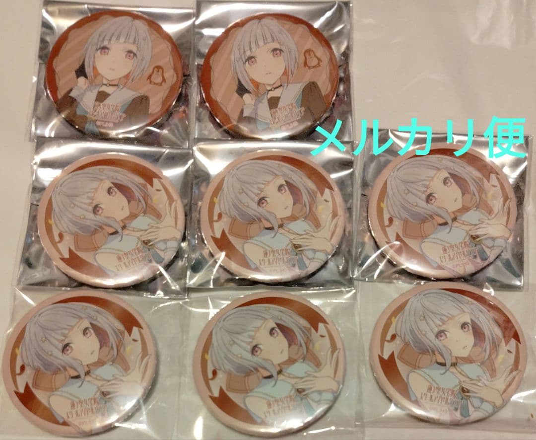 蓮ノ空スクールアイドルクラブ オープニングイベント缶バッジ 夕霧綴理