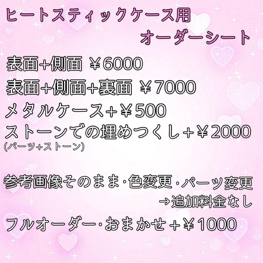kページです♡