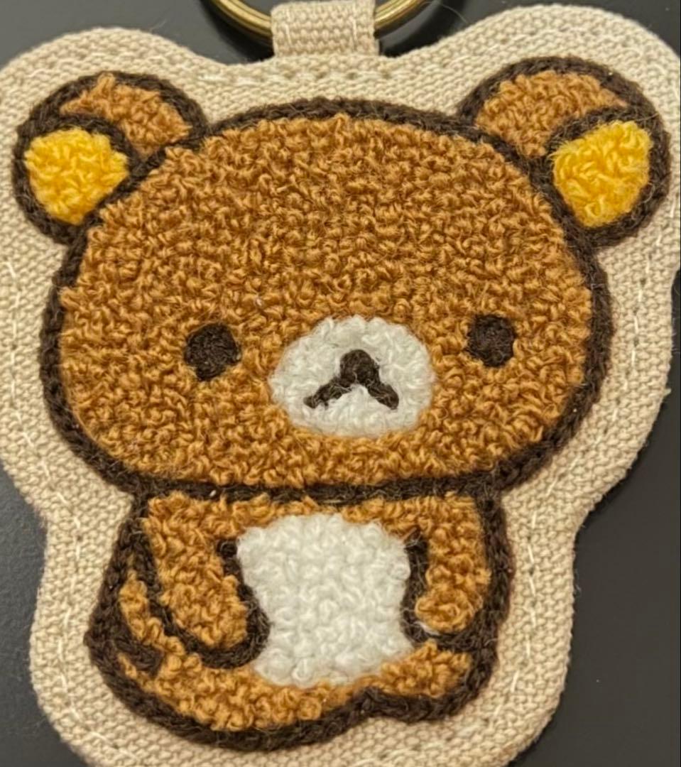 リラックマ　キーホルダー