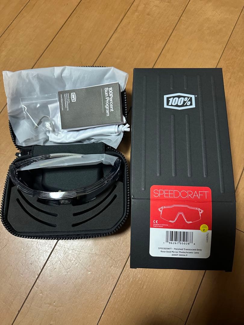 ワンハンドレッド　100%　サングラス　限定　調光レンズ 即日出荷 限定 100％ ワンハンドレッドパーセント サングラス 調光