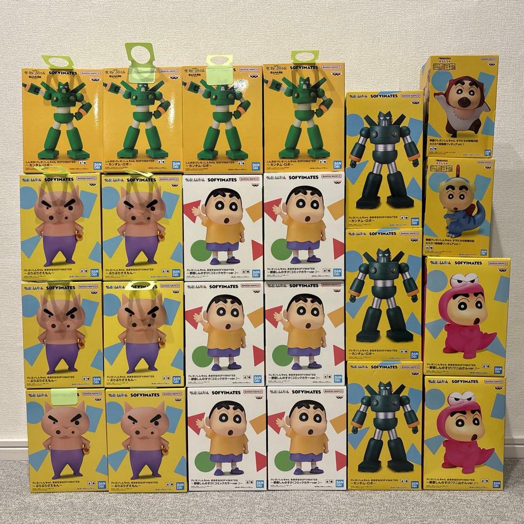 クレヨンしんちゃんプライズ景品フィギュアまとめ売 佐原東店