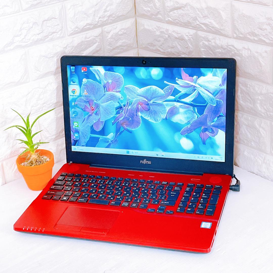 ノートパソコン Windows11 富士通 ノートPC 1TB 写真たっぷり保存