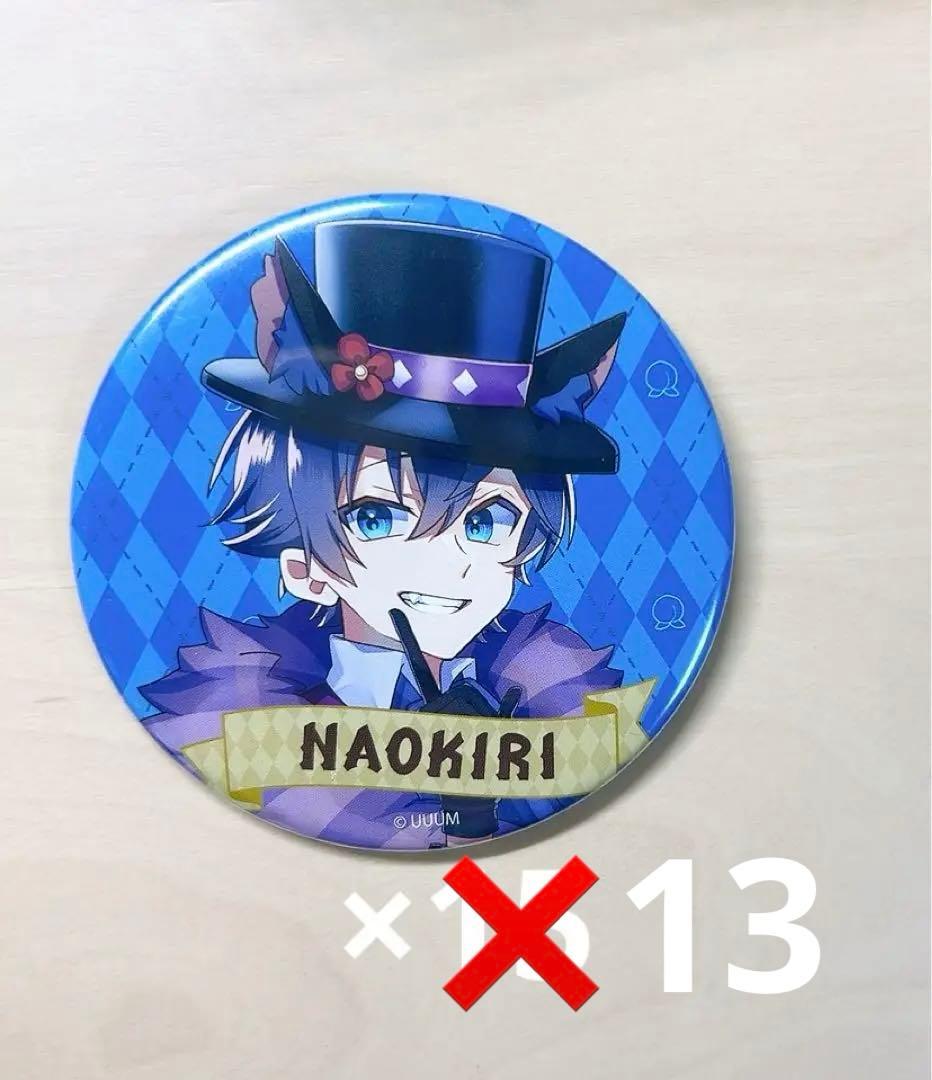 激レア！マスコット付きシャーペン♡キティ♡ハイビスカス