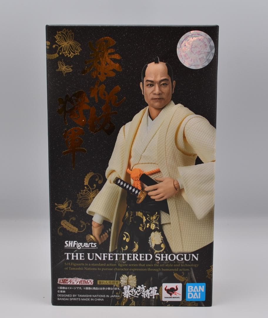 バンダイ　暴れん坊将軍　SHFiguarts　箱入り　未開封・未使用