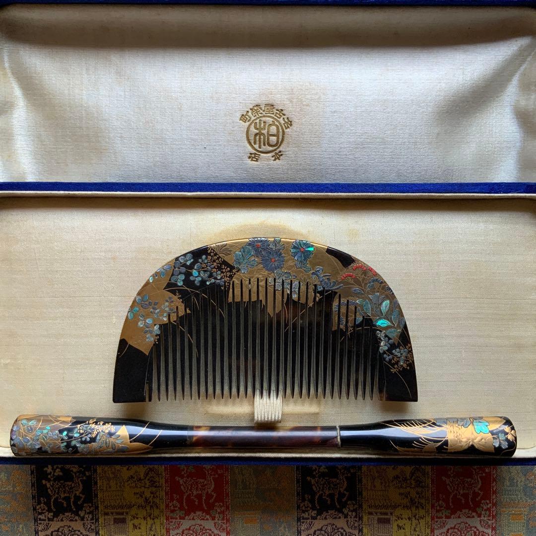 べっこう　 鼈甲 櫛 かんざし 簪　名古屋栄町柏本店￼箱付き