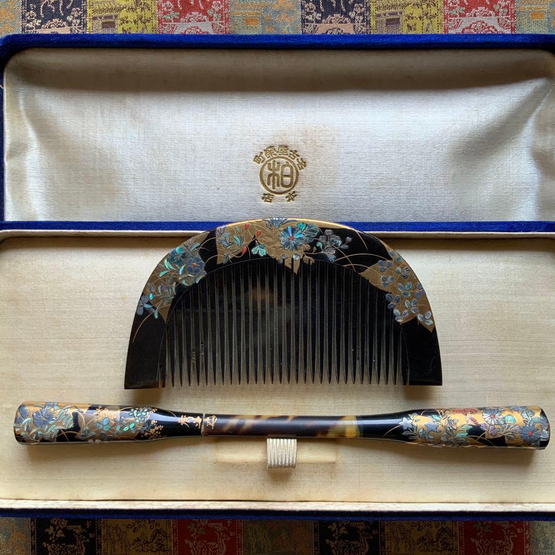 べっこう　 鼈甲 櫛 かんざし 簪　名古屋栄町柏本店￼箱付き