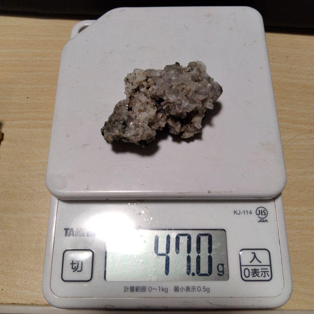 秩父鉱山 - Wikipedia 埼玉県秩父市中津川 秩父鉱山 橋掛沢 水晶