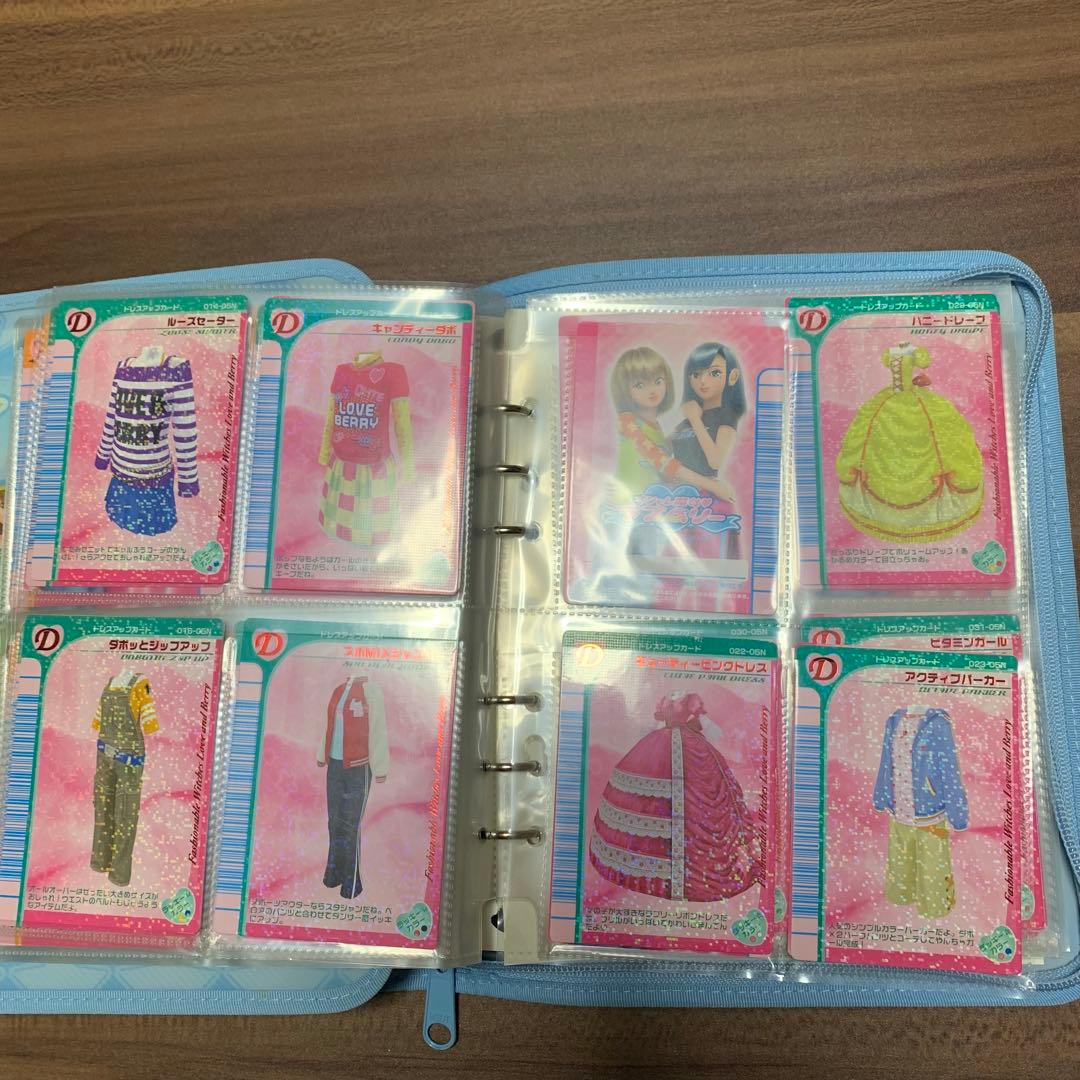 《おしゃれ魔女⭐️ラブ&ベリー》カードファイル1-1／カード／まとめ売り／プレイ用