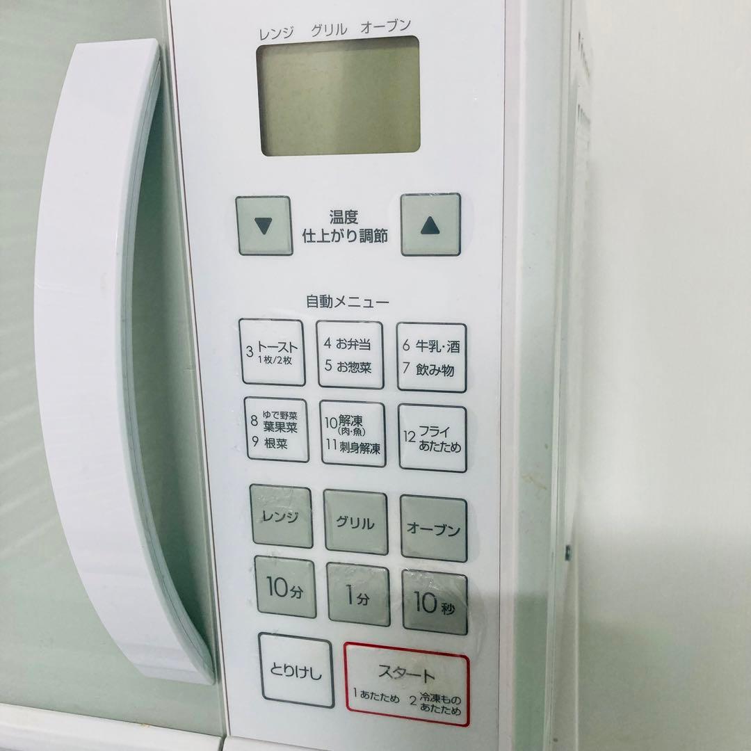 美品高品質パナソニック東芝一人暮らし家電セット❗️大阪、大阪近郊