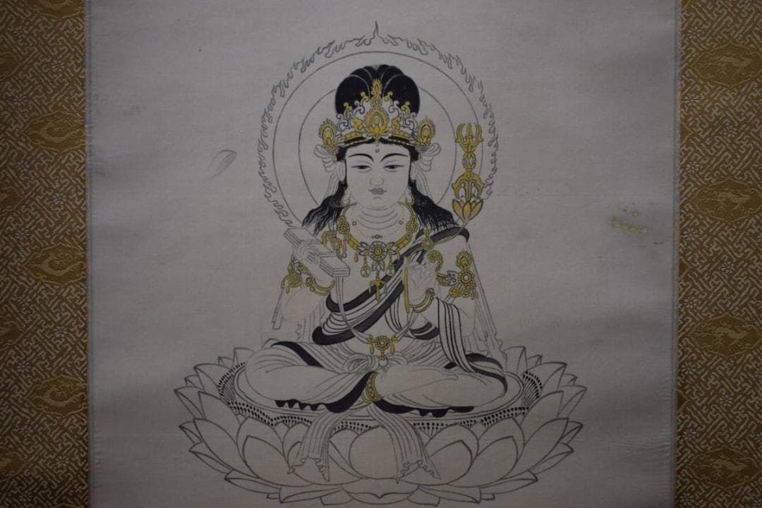 真作/木村武山/文殊菩薩/桐共箱二重箱付/布袋屋掛軸HC-