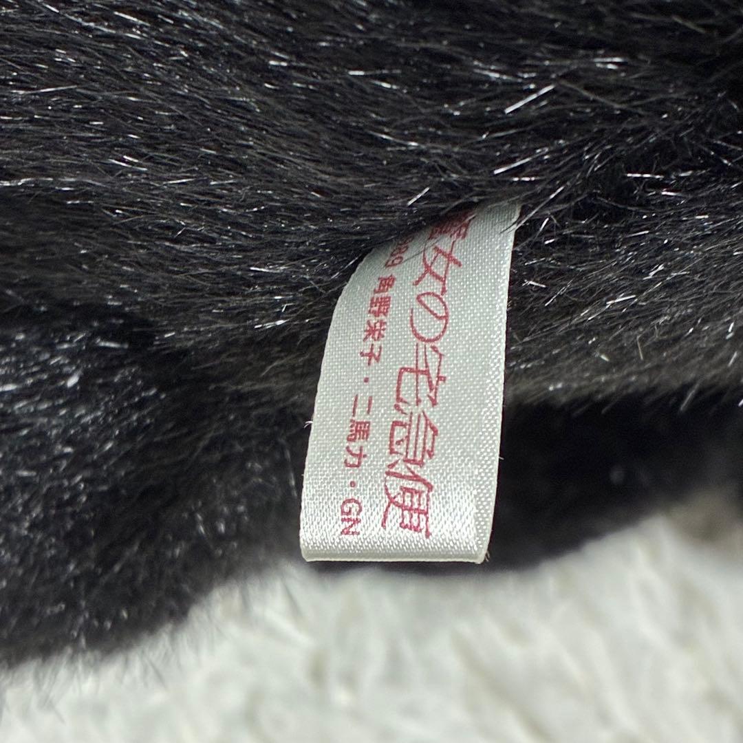 美品　魔女の宅急便　ジジ　タグ付き　特大　ぬいぐるみ　70cm ジブリ