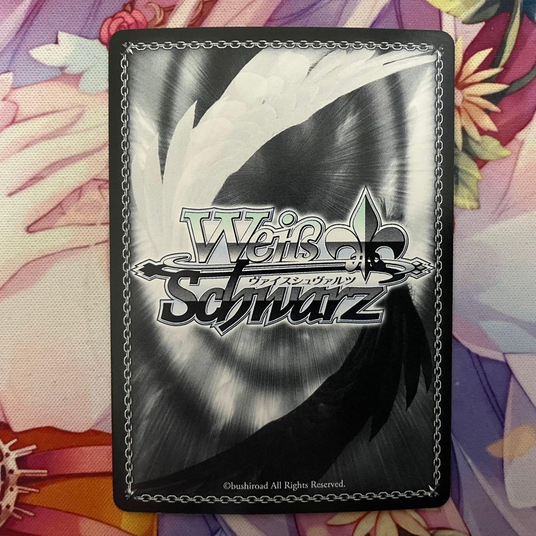 ヴァイスシュヴァルツ モモ・ベリア・デビルーク サイン SP