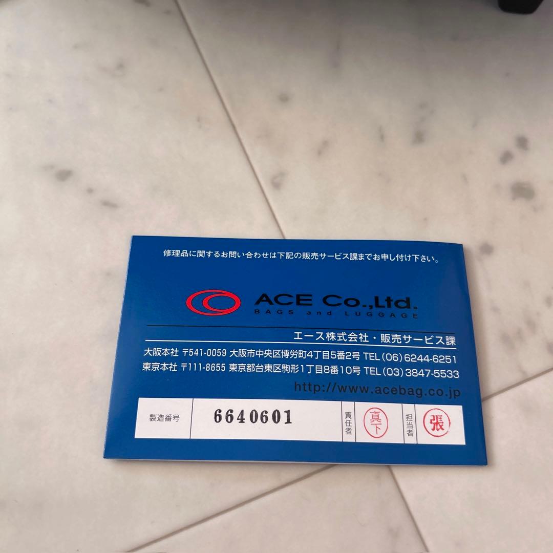 タグ付 未使用 】ACE 2way AVALLON キャリーバッグ リュック