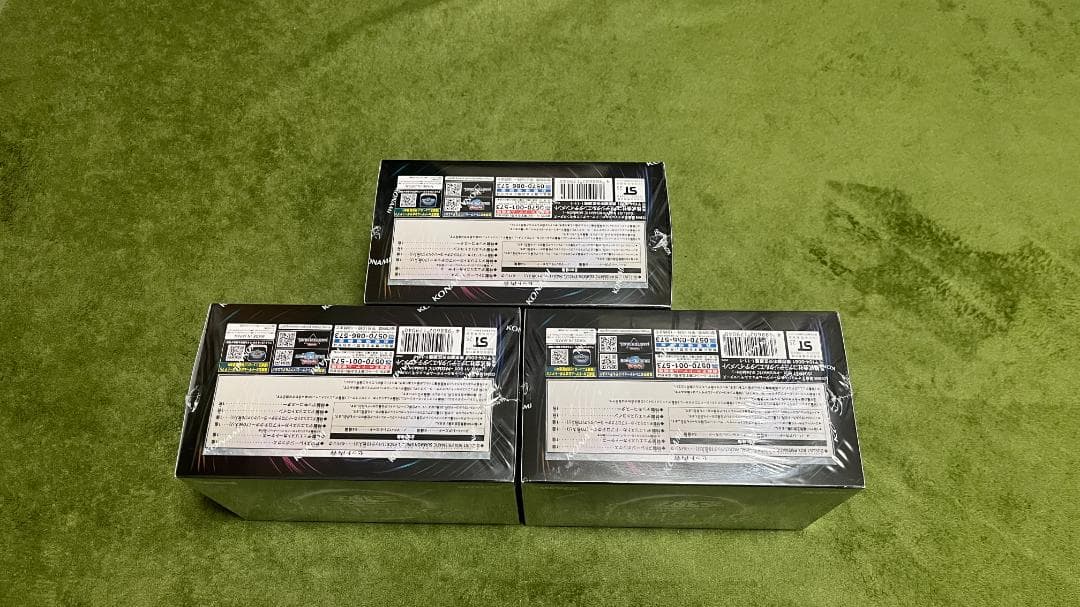 遊戯王 DUELIST BOX -PRISMATIC SUMMON- 3個セット