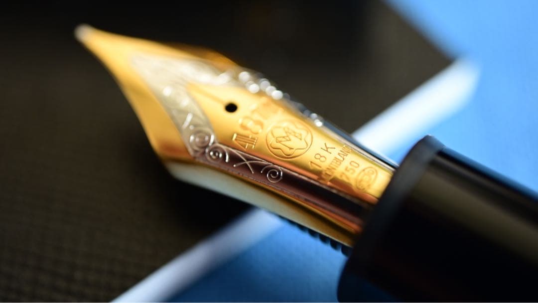 モンブラン万年筆1499、18K-750 モンブラン万年筆1499、18K-750