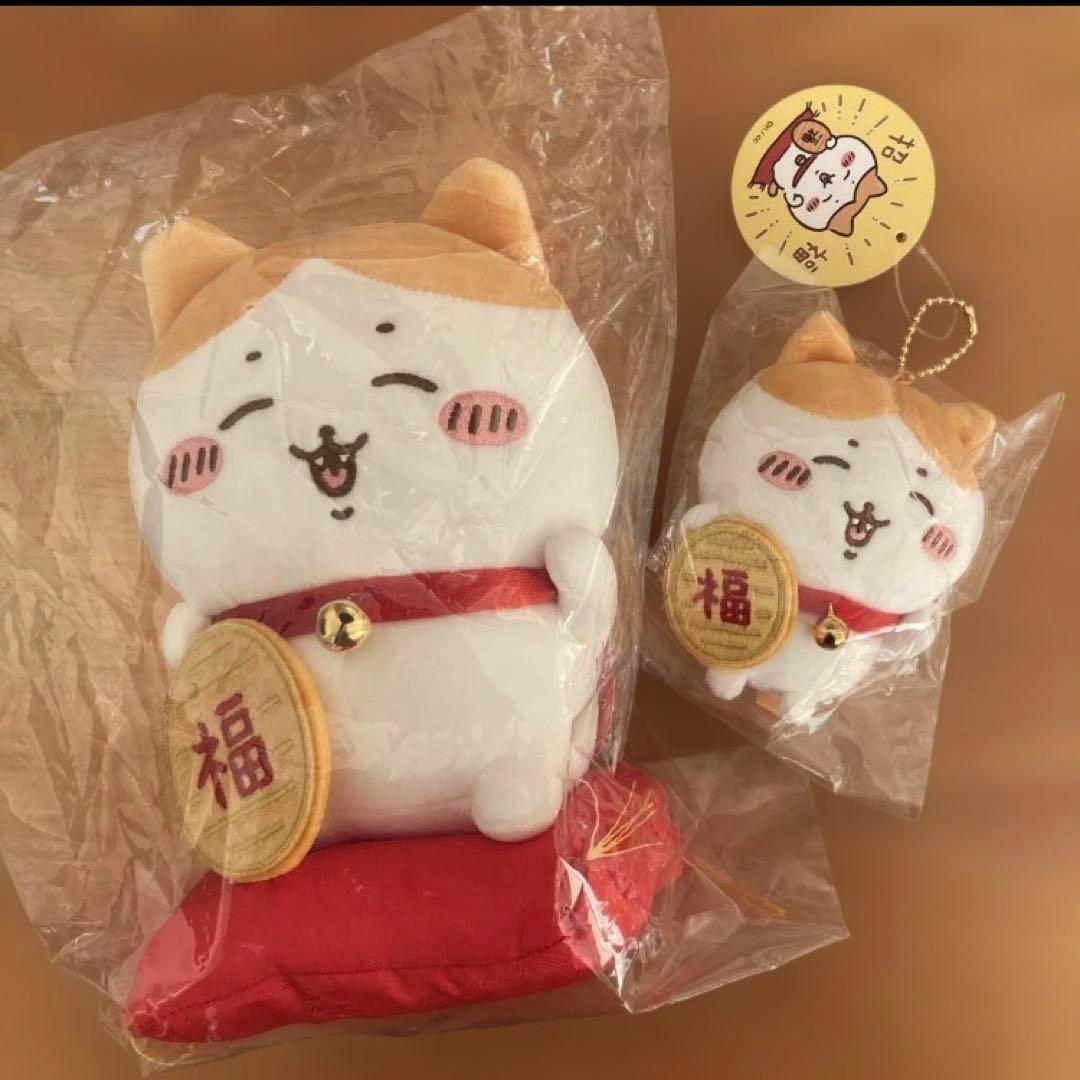 新品・未開封・タグ付き】ちいかわ 招福！ハチワレぬいぐるみ