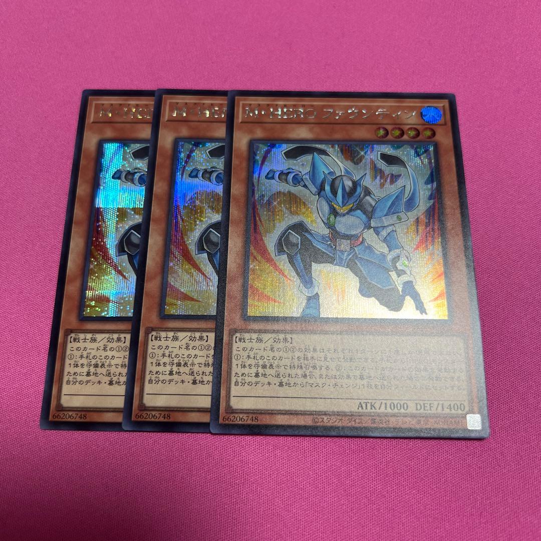 とらねこさん　画像のカード9枚