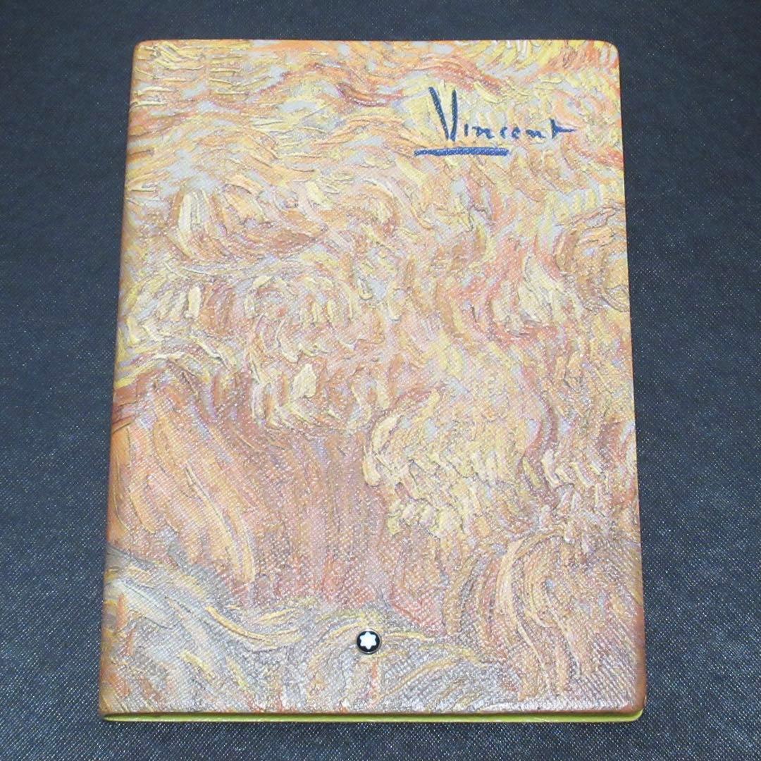 モンブラン ノート 146 フィンセント・ファン・ゴッホ 130284
