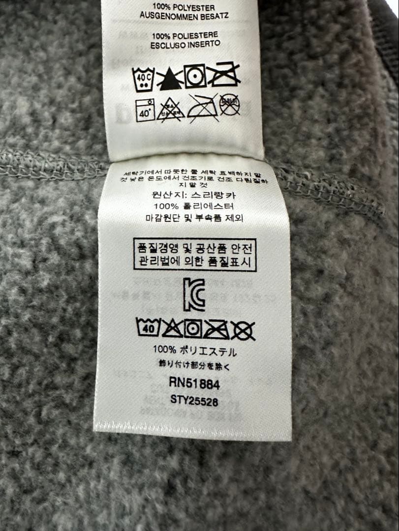 パタゴニア　ベターセーター フリースジャケット