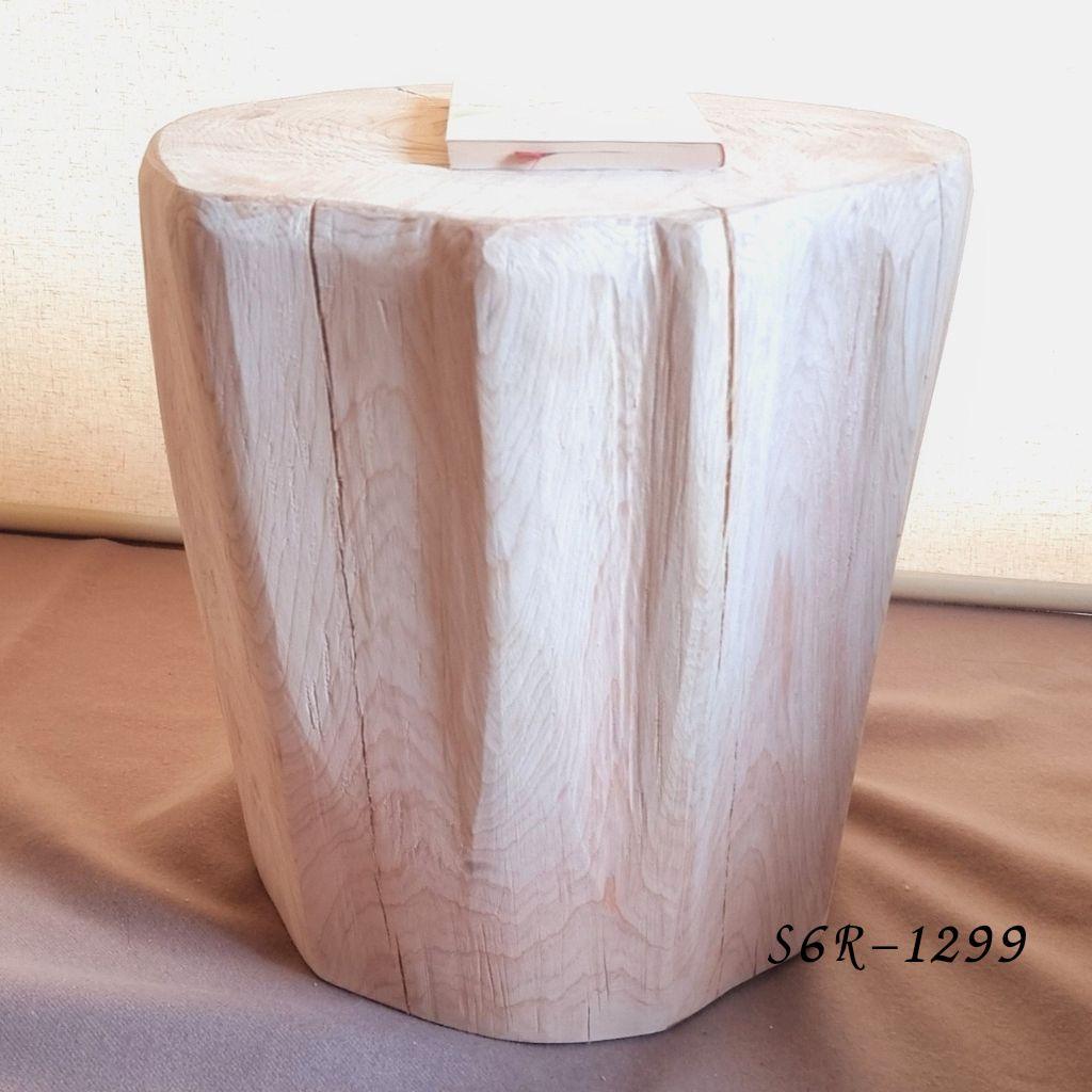 天然アロマ 根元末広がり 切株スツール・テーブル・特大・無垢無塗装・オーガニック 天然アロマ 根元末広がり 切株スツール・テーブル・特大・無垢無塗装