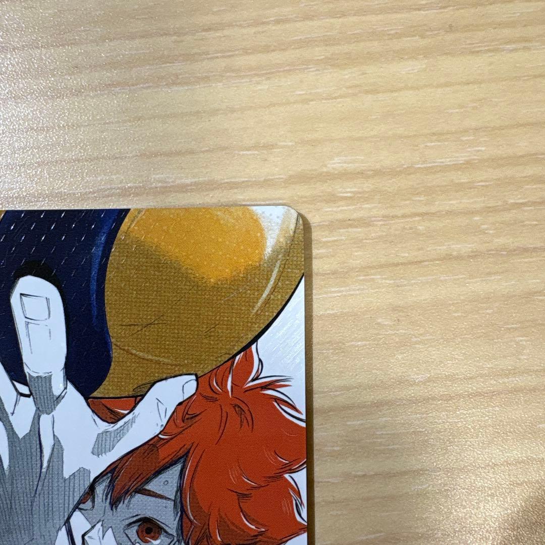 【最終値下げ】ハイキュー!!バボカ　日向翔陽　極　サインカード