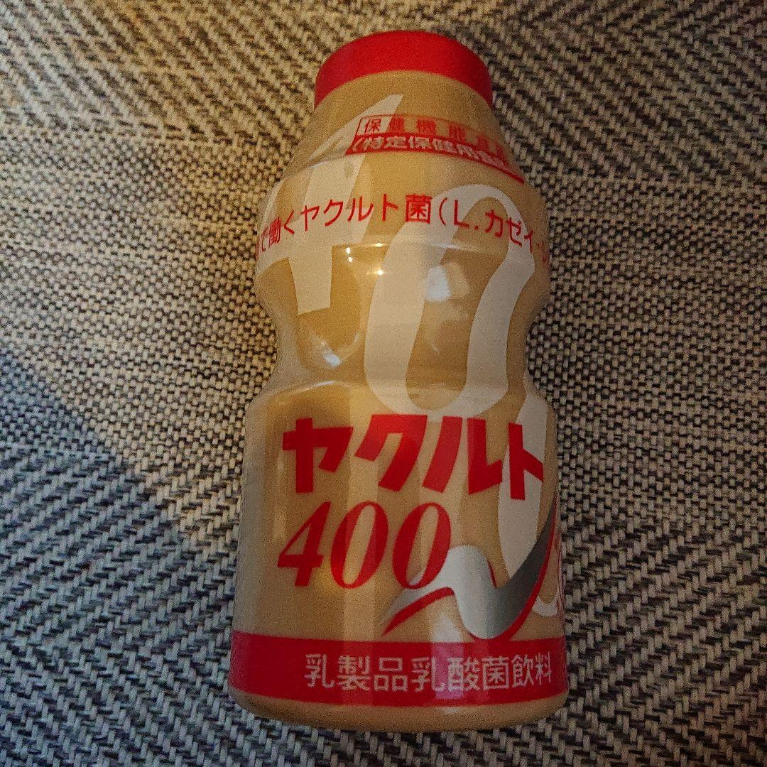 ヤクルト型貯金箱 - メルカリ