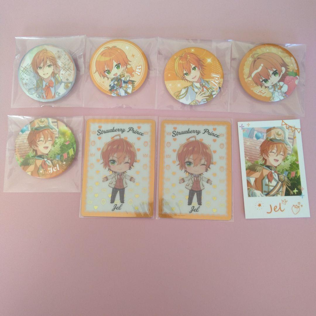 まとめ売り》ジェルくん すとぷり 缶バッジ カード バラ売り - メルカリ
