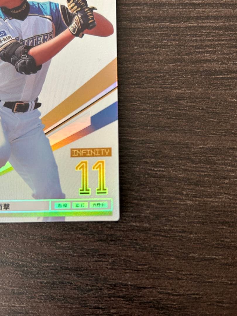大谷翔平 ルーキー オーナーズリーグ プロ野球カード