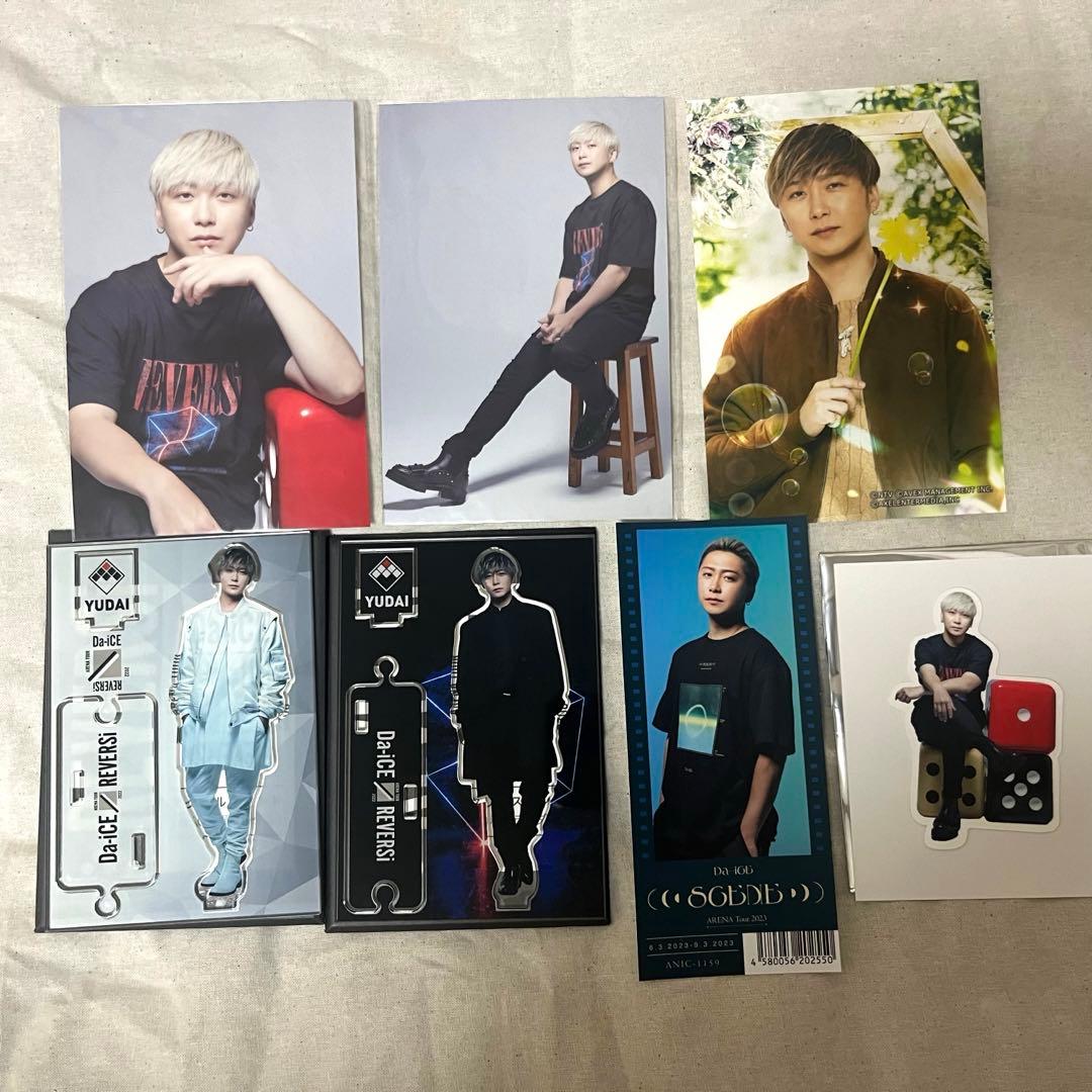 Da-iCE 大野雄大 グッズセット アクスタ