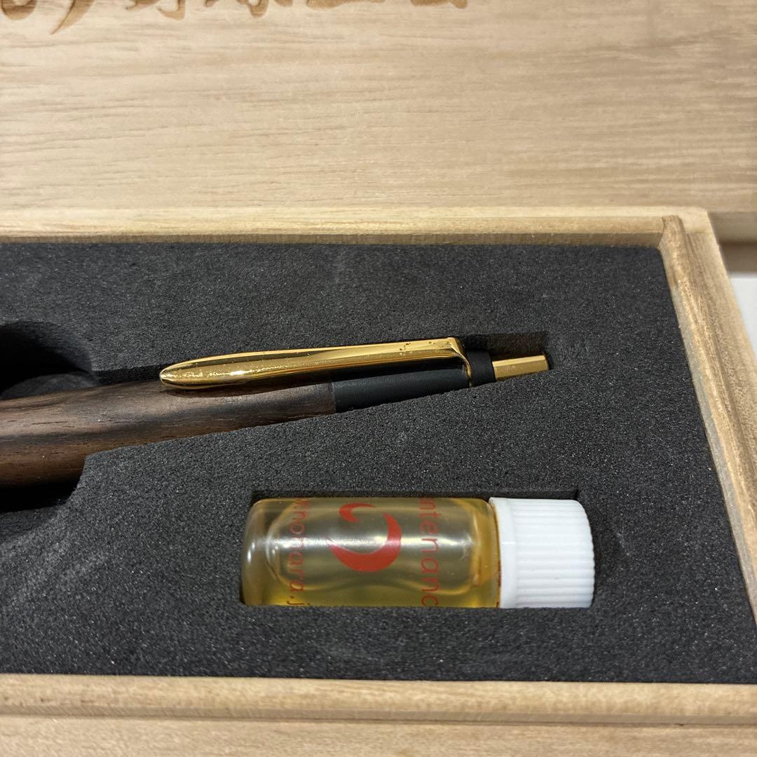 野原工芸 特上 黒柿