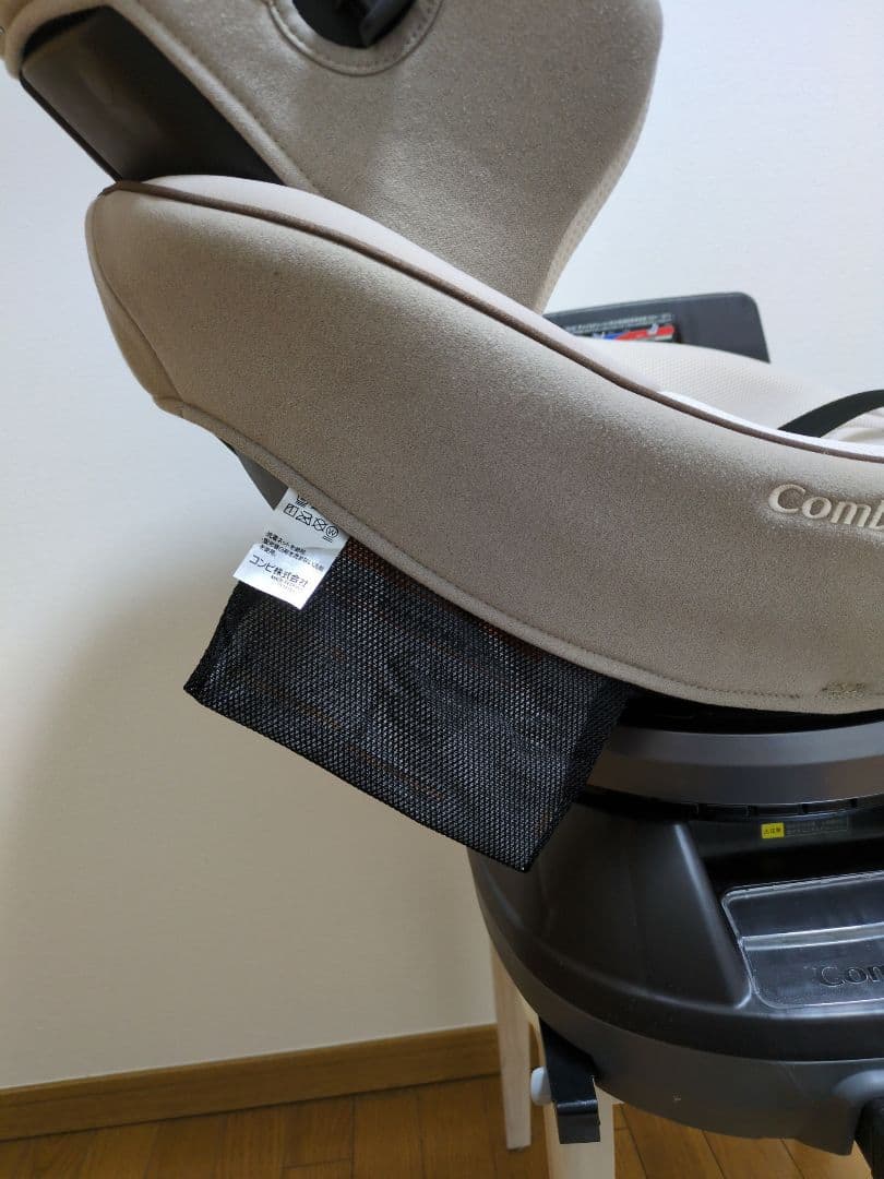 値下げ！【美品】コンビ クルムーヴ スマート ISOFIX エッグショック