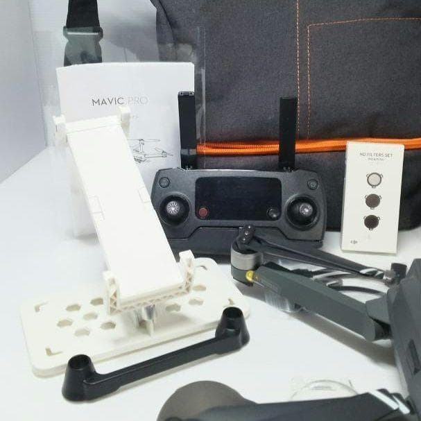 アウトレット ショップホビー・楽器・アート - ドローン DJI Mavic Pro