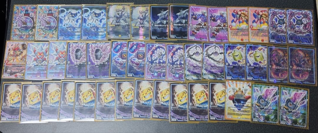 デュエルマスターズ 引退品まとめ売り デッキ10個&金トレジャーなど
