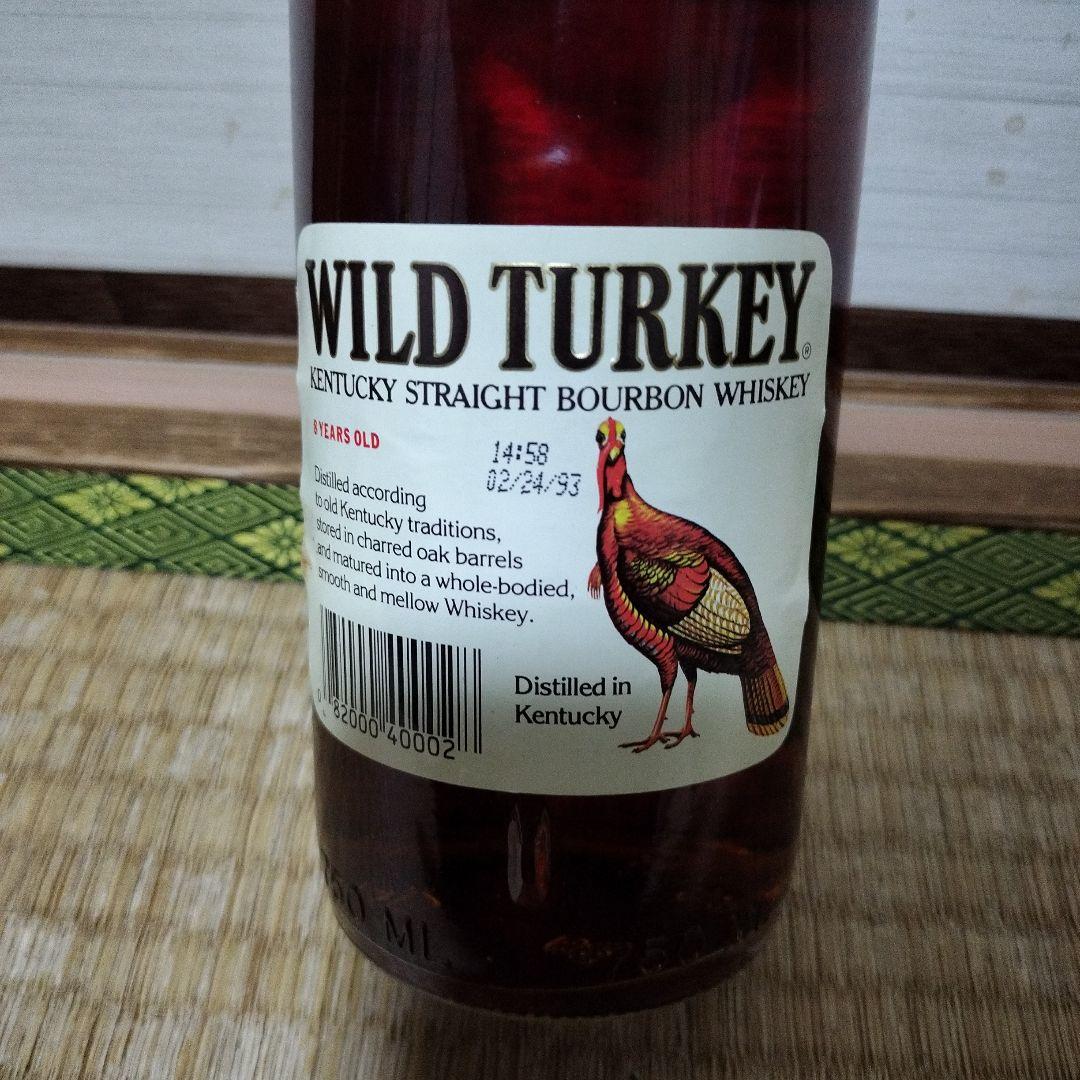 WILD TURKEY ワイルドターキー 8年 旧ラベル - メルカリ