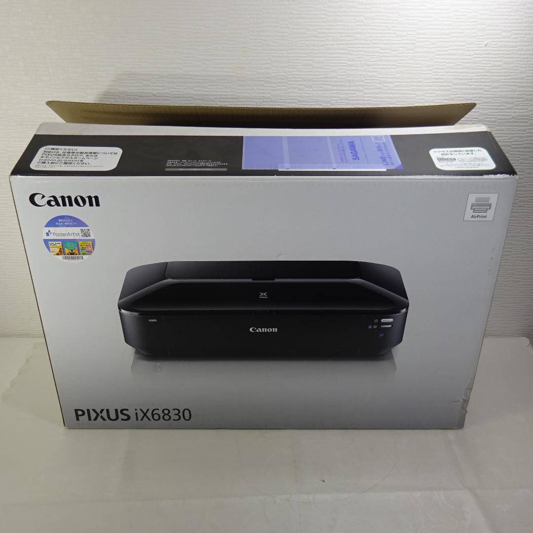 1124U Canon PIXUS iX6830 インクジェットプリンター