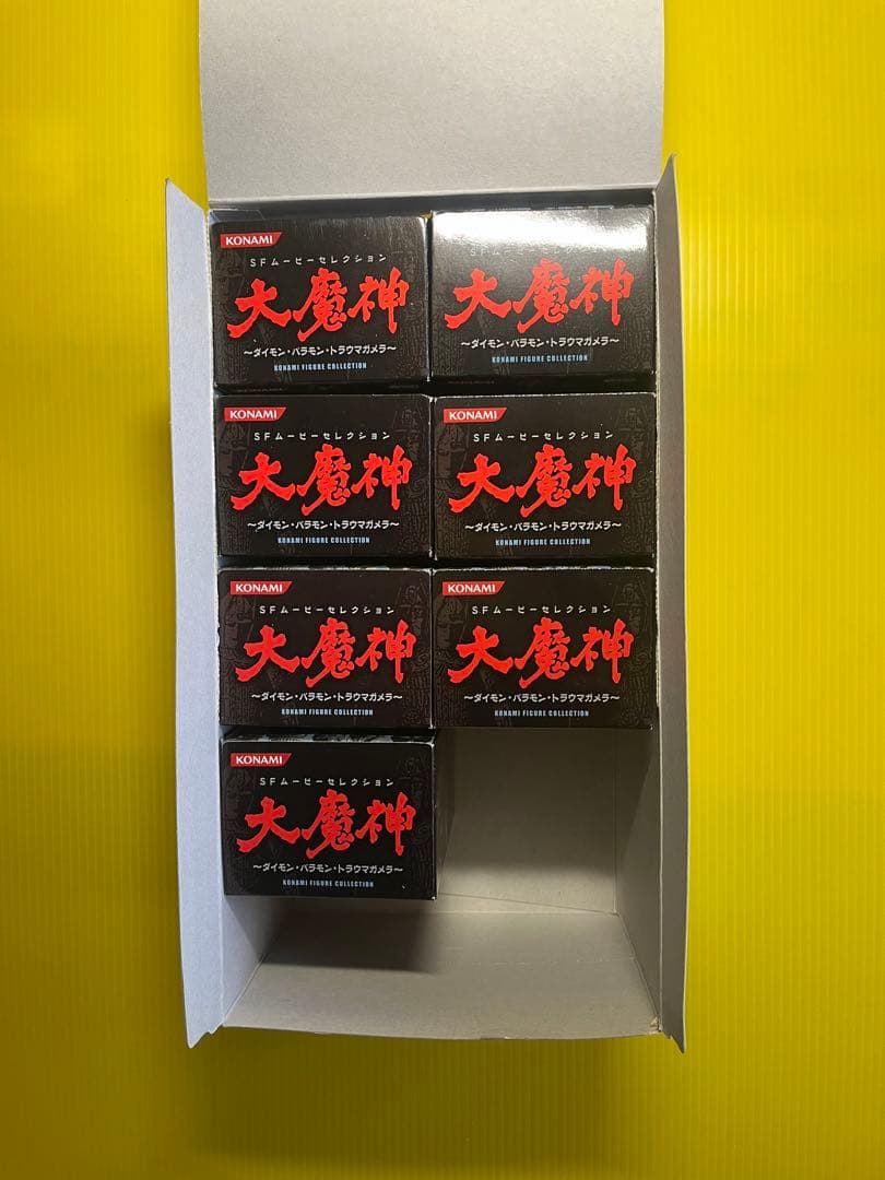 【プレXmas祭】SFムービーセレクション大魔神フルコンプリート〈全7種〉