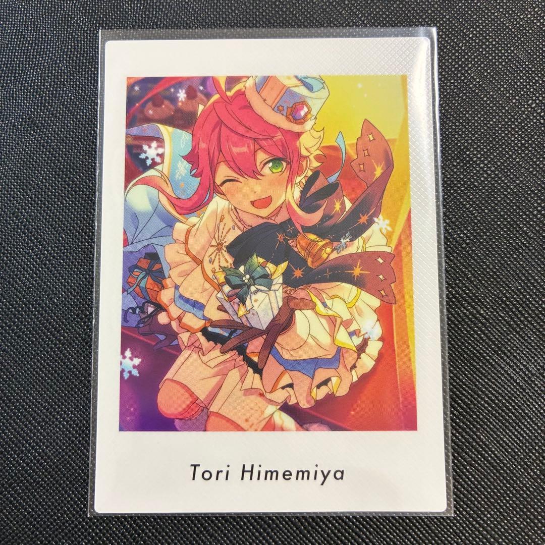 あんスタ 姫宮桃李 ぱしゃっつ - メルカリ