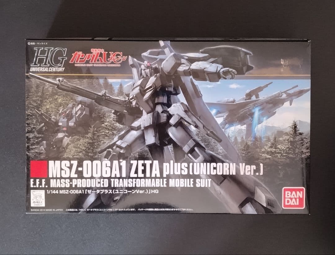 エラーキット バンダイ HGUC 1/144ゼータプラス(ユニコーンVer