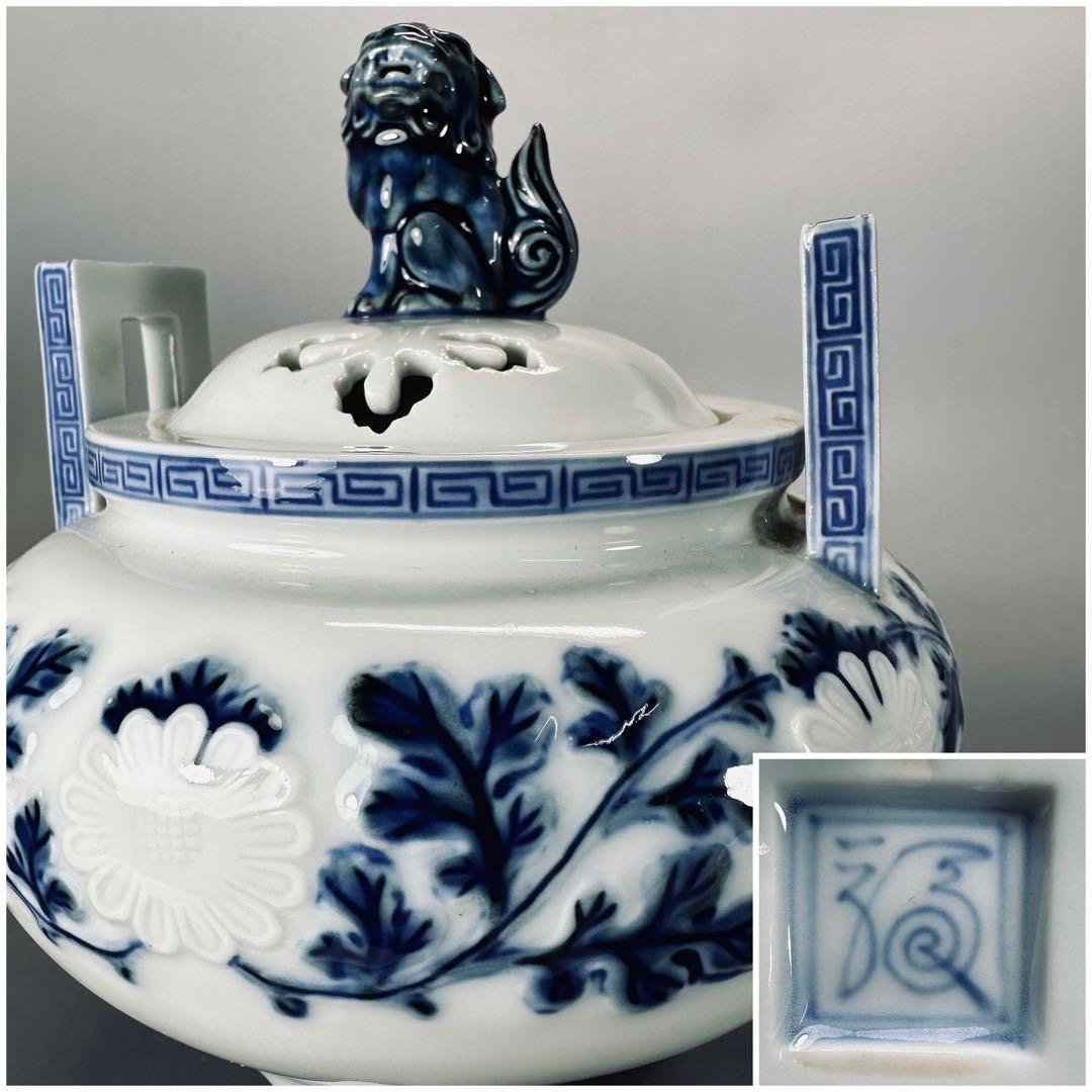 中国美術 染付 芙蓉手 碗 揃 五件(K-XA690)