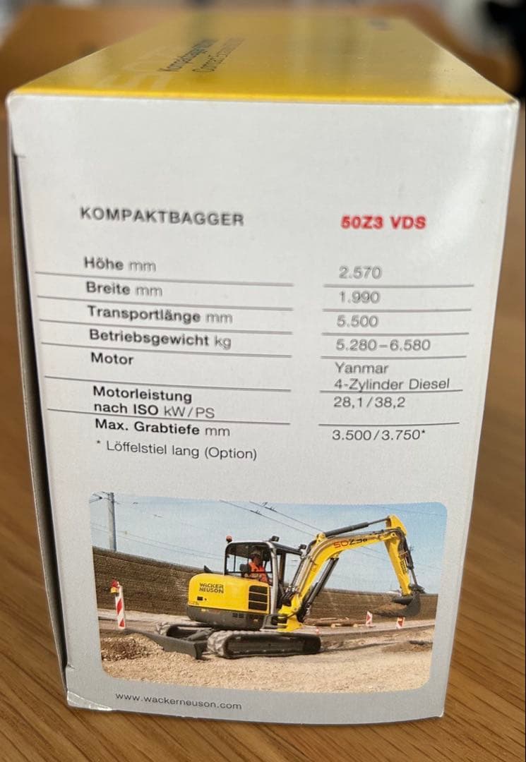 WACKER NEUSON ワッカーノイソン 50Z3 ミニショベル 希少