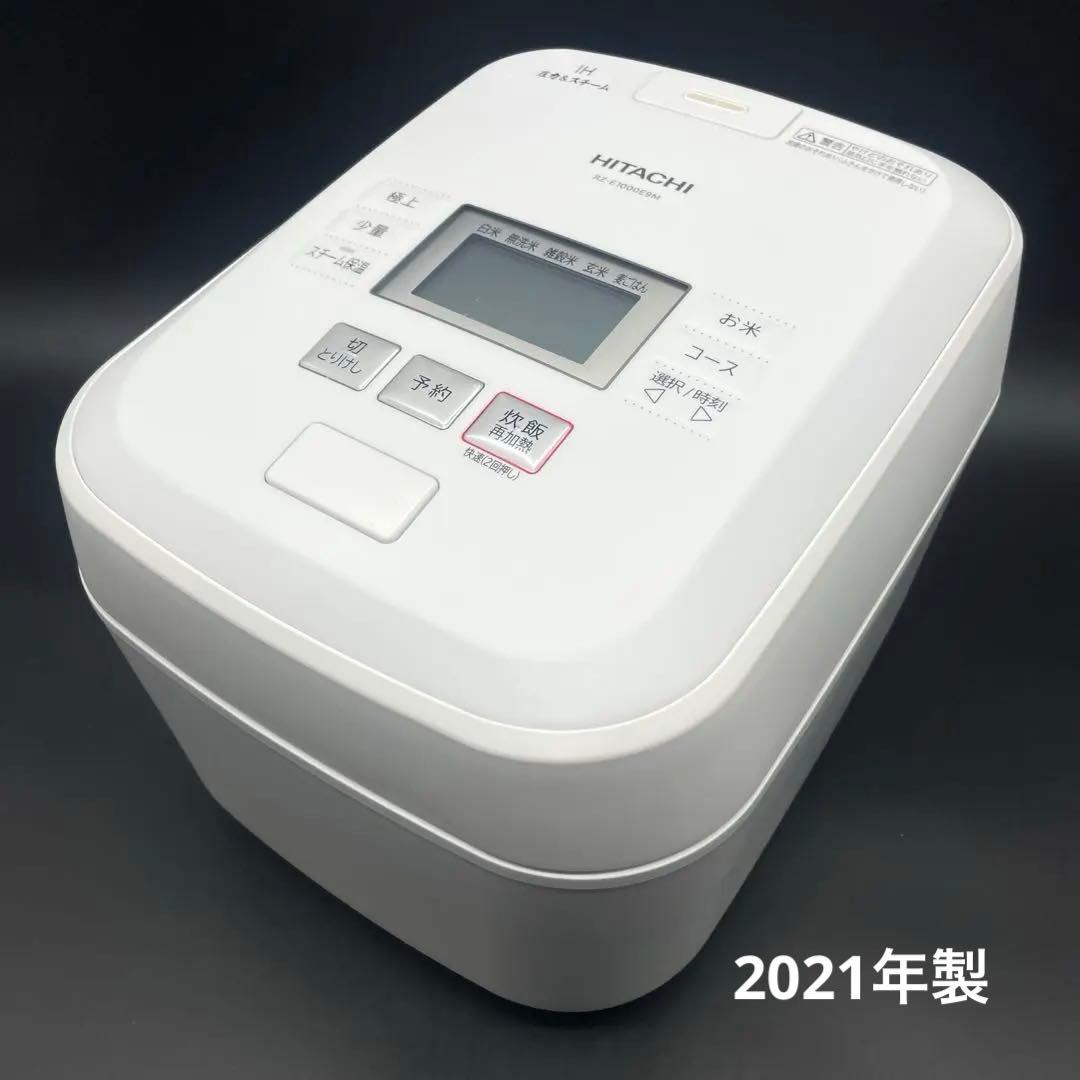 ◯日立 IHジャー 炊飯器 RZ-E1000E9M 2021年製 - メルカリ