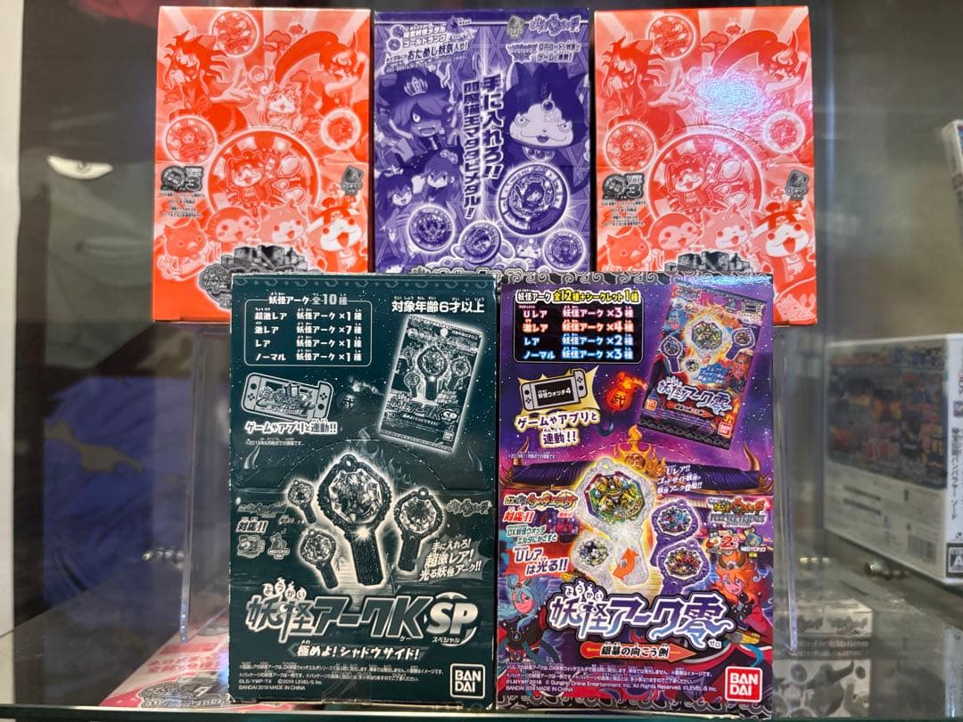 ⭐︎大特価⭐︎妖怪メダル未開封63ボックス