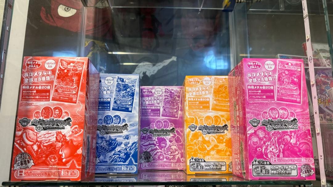 ⭐︎大特価⭐︎妖怪メダル未開封63ボックス