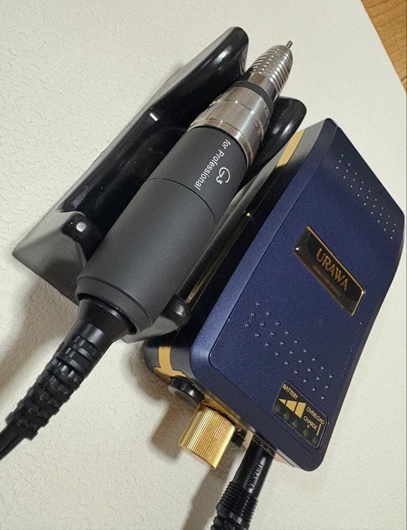 URAWA ウラワG3 ポータブルネイルマシン　ネイビー
