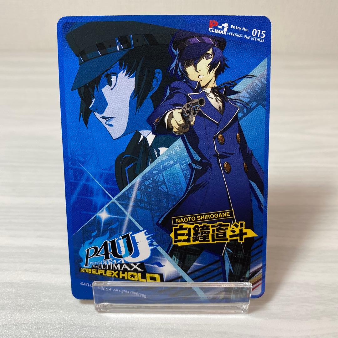 白鐘直斗 フィギュア PERSONA P4 KOTOBUKIYA ATLUS Amazon.co.jp