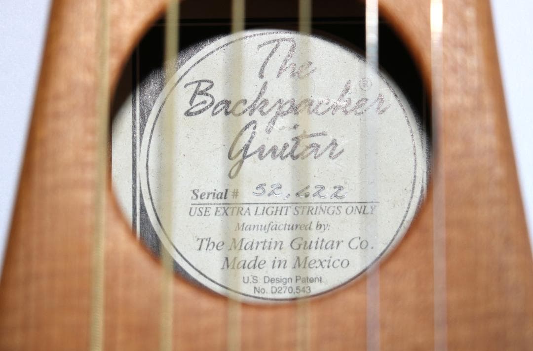 ★マーチンバックパッカーMartinTheBackpackers純正GIGケース