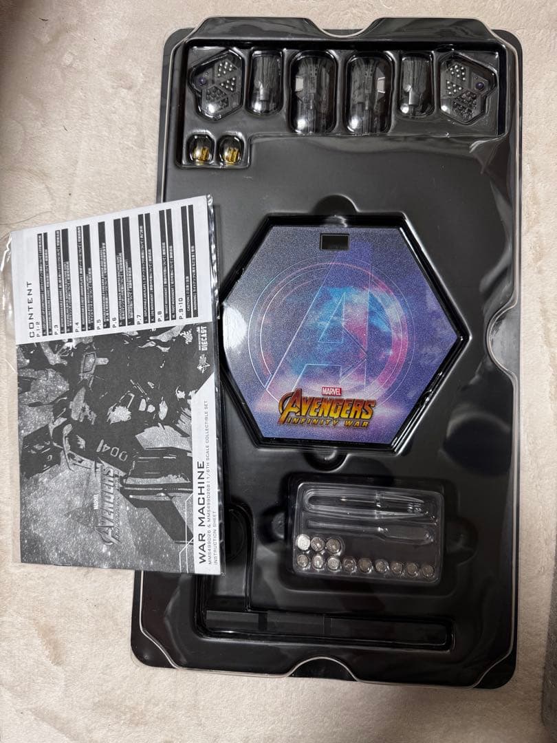 最終値下げ】ホットトイズ アベンジャーズ IW ウォーマシン マーク4