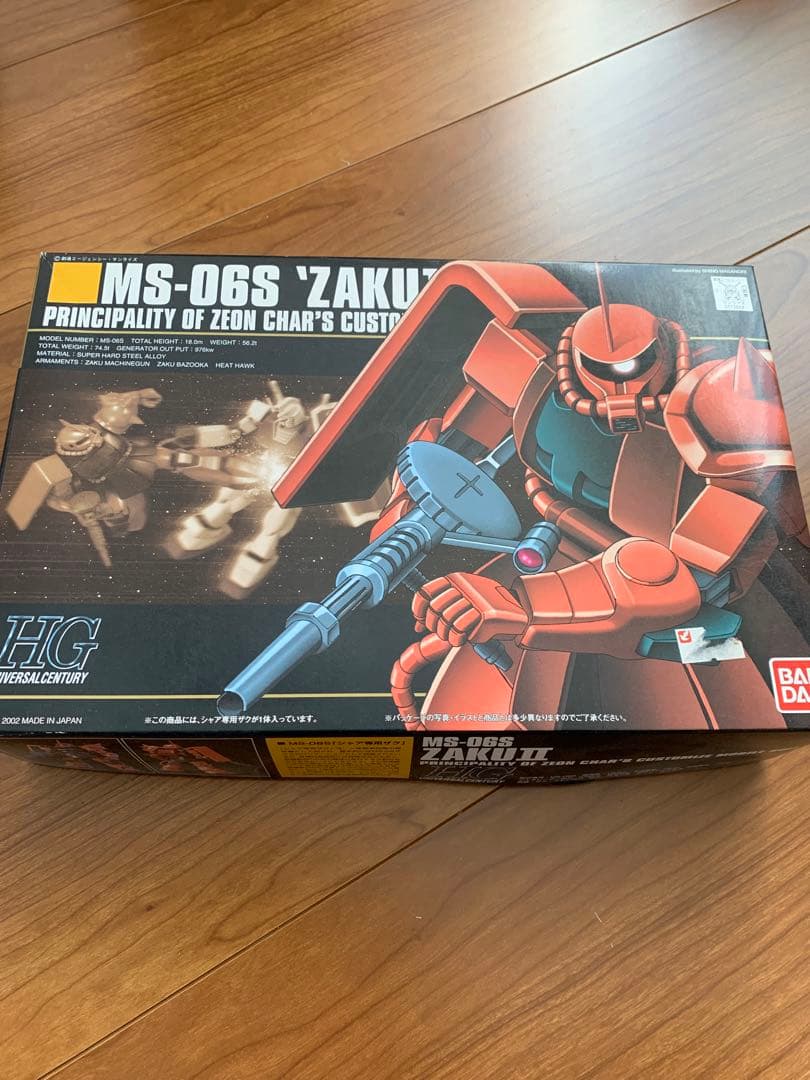 BB戦士 Zガンダム 限定クリスタルバージョン 非売品 未開封 バンダイの