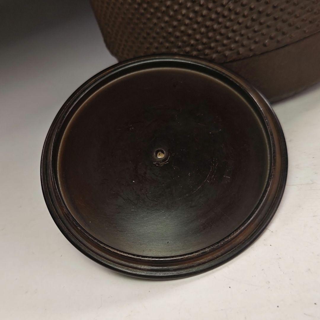 ウ240 茶釜『釜師 菊地正直』『鵬雲斎好写 遠山釜 鉄釜 共箱』茶道具