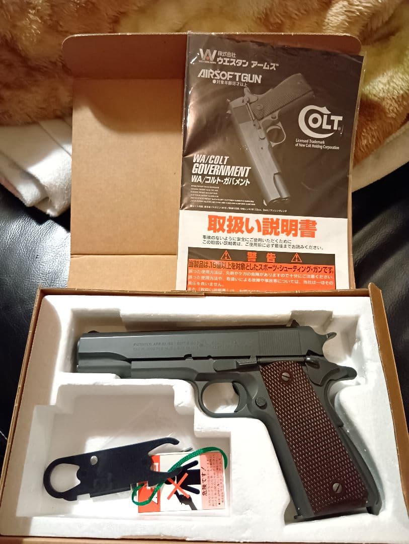 WA コルト M1911A1 ガバメント